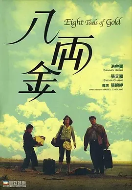 超91精品手机国产在线