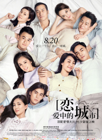 乳环扩张女体改造所